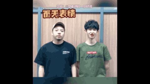 比赛中的亮