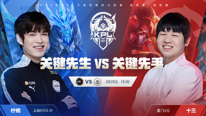 这座创新与