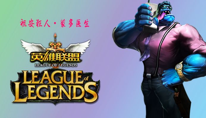 高效的進攻