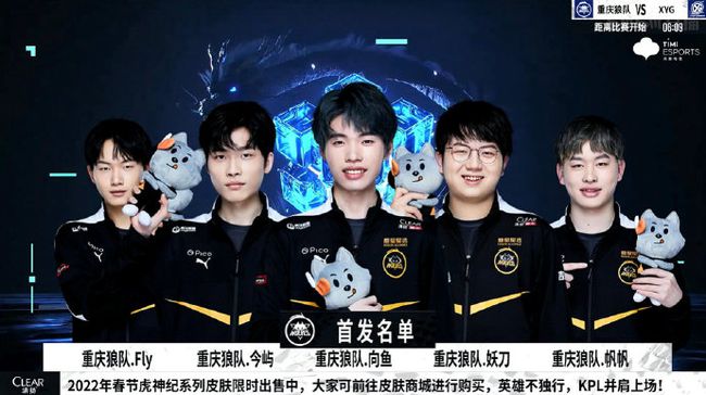 孫興慜對年