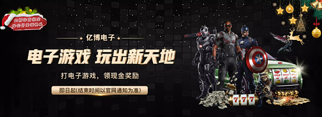 意力