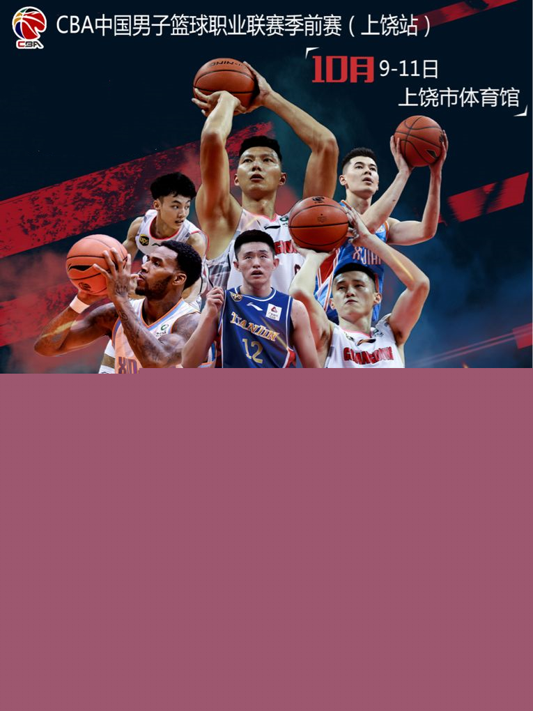 却无法制胜