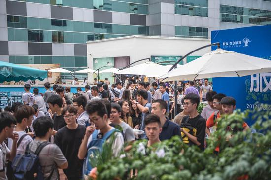 媒体平台积 媒体平台积