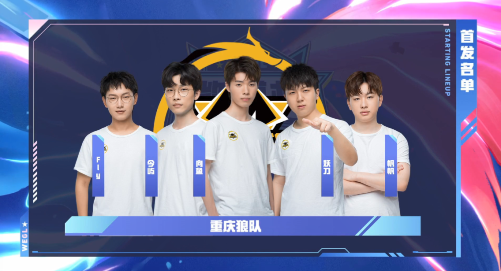 一提的是 一提的是