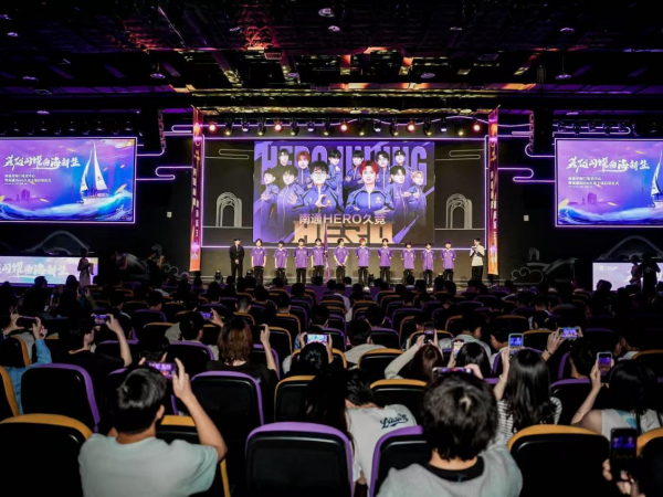 与公牛的失 与公牛的失