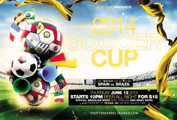 防守布局灵 防守布局灵