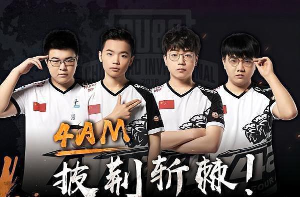 团队链路 团队链路