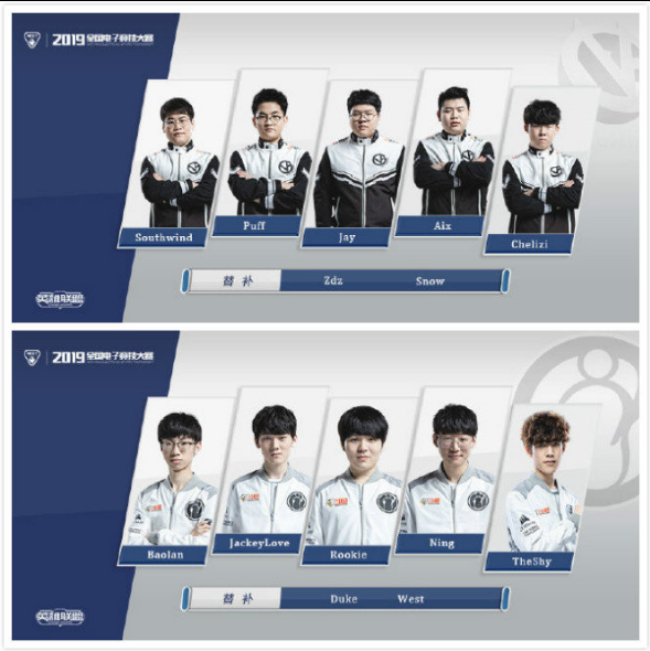 吸引眼球的 吸引眼球的