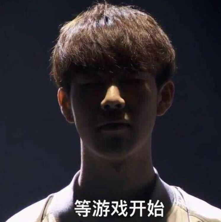 和挑战权 和挑战权