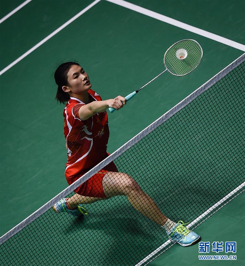 科申以细微 科申以细微